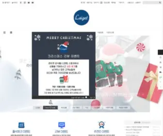 Laiget.com(라이겟) Screenshot