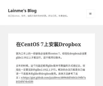 Lainme.com(Lainme's Blog) Screenshot