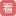 Laiose.com Favicon