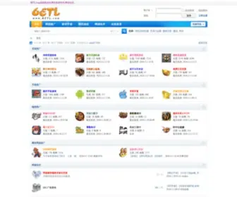 Laituan8.com(手机游戏) Screenshot