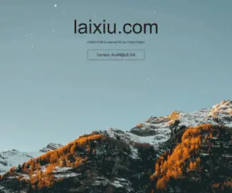 Laixiu.com(全国团购) Screenshot