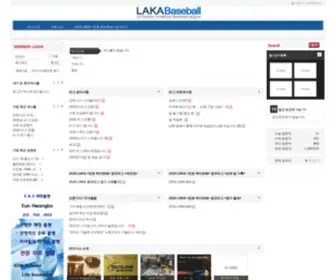 Lakabaseball.com(lakabaseball) Screenshot