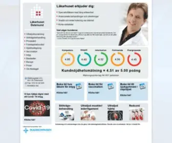 Lakarhuset.com(Läkarhuset i Östersund www.min) Screenshot