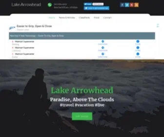 Lakearrowhead.us(Lake Arrowhead) Screenshot