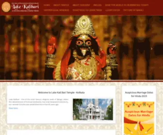 Lakekalibari.org(Lakekalibari) Screenshot