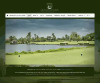 Lakewoodcountryclub.co.th(LAKEWOOD COUNTRY CLUB) Screenshot