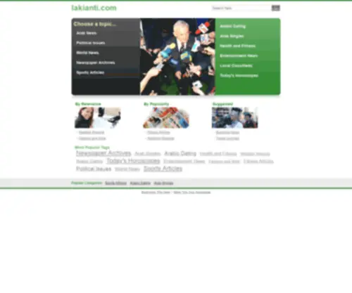 Lakianti.com(Lakianti) Screenshot