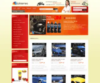 Lakiereo.pl(Lakiery samochodowe sklep oraz akcesoria lakiernicze i kosmetyki samochodowe) Screenshot