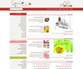 Lakii.net(Lakii) Screenshot