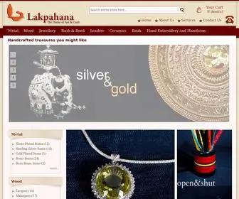 Lakpahana.lk(The Home of Art & Craft) Screenshot