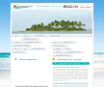 Lakshadweepforum.com(Lakshadweep Public Forum) Screenshot