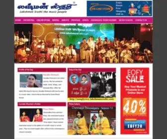 Lakshmansruthi.com(Lakshman Sruthi Orchestra) Screenshot