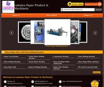 Lakshyamachinery.in(Lakshya Paper Product & Machinery) Screenshot