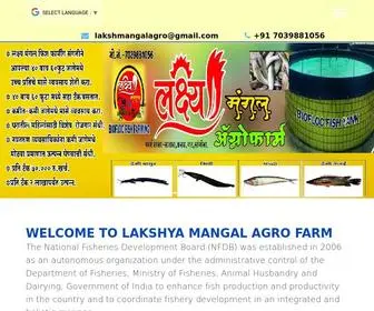 Lakshyamangalagrofarm.com(This domain may be for sale) Screenshot