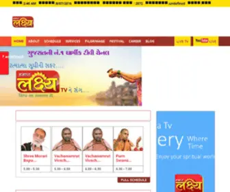 Lakshyatv.com(Lakshyatv) Screenshot