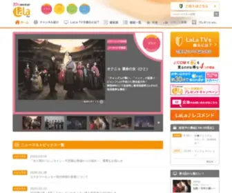 Lala.tv(韓国ドラマ) Screenshot