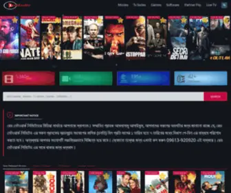 Lalbatte.net(Biggest Online Movie Server) Screenshot