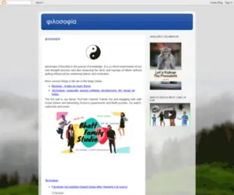 Lalitbhatt.net(φιλοσοφία) Screenshot