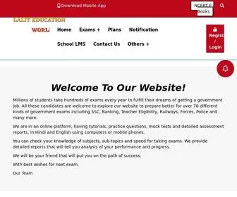 LaliteduWorld.co.in(LALIT EDUCATION WORLD) Screenshot