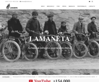 Lamaneta.com(Motor) Screenshot