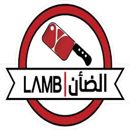 Lamb.sa Favicon