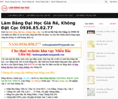 Lambangcapdaihoc.com(Lam bang dai hoc) Screenshot