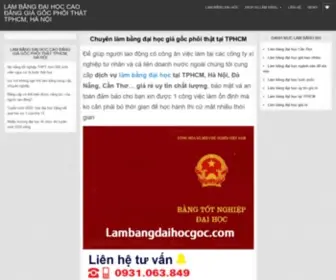 LambangdaihocGoc.com(Lam bang dai hoc) Screenshot