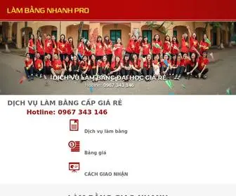 Lambangnhanhpro.com(DỊCH) Screenshot