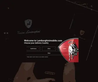 Lamborghinimobile.com(Tonino Lamborghini) Screenshot