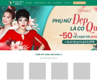 LamdepVungkin.vn(Làm đẹp vùng kín hoàn hảo bằng Laser) Screenshot