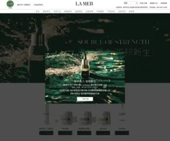 Lamer.com.cn(海蓝之谜) Screenshot