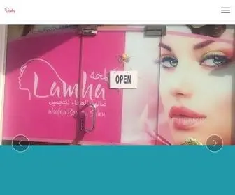 Lamhaalsafaa.com(Lamhaalsafaa) Screenshot