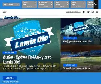 Lamiaole.gr(ΠΑΣ Λαμία ▷ Όλα τα ΠΑΣ Λαμία Νέα) Screenshot