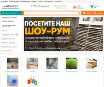 Laminat98.ru(Интернет) Screenshot