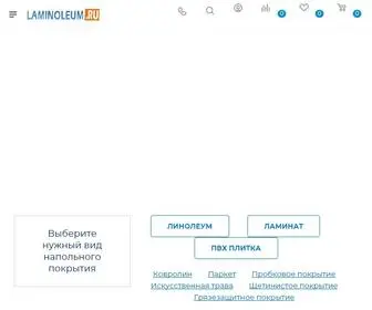 Laminoleum.ru(Интернет) Screenshot