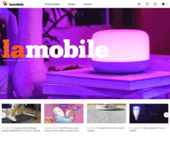 Lamobile.ru(Продажа умных гаджетов по выгодным ценам) Screenshot