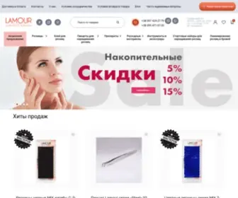 Lamour.com.ua(Материалы для наращивания ресниц в Украине купить в интернет) Screenshot