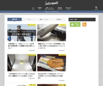 Lampcat.com(音楽制作、便利ツール、心理学) Screenshot