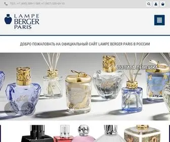 Lampeberger.ru(Лампы Берже) Screenshot