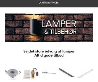 Lampebutikken.dk(Billige Lamper & Pærer) Screenshot