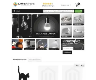 Lampenonline.com(Lampen & Verlichting online kopen) Screenshot