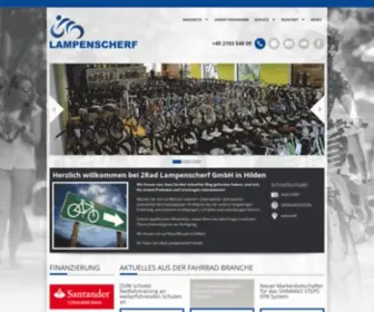 Lampenscherf-Zweirad.de(2Rad Lampenscherf GmbH) Screenshot