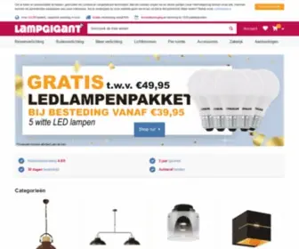 Lampgigant.nl(De Grootste Online Lampenwinkel) Screenshot