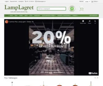 Lamplagret.se(LampLagret i Marieberg AB) Screenshot