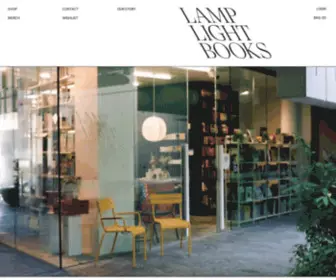 Lamplightbooks.co.nz(Lamplight Books) Screenshot