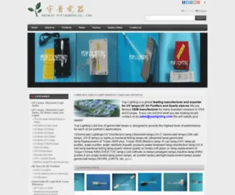 Lampuv.com(Germicidal Lamps) Screenshot