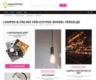 LampVerlichtingonline.nl(Lampen & Verlichting) Screenshot