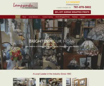 Lampworksma.com(Lampworks) Screenshot