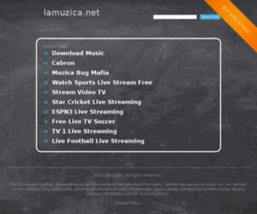 Lamuzica.net(Lamuzica) Screenshot