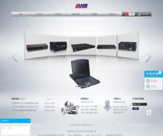 Lanbe.com(北京蓝宝天禾科技有限公司) Screenshot